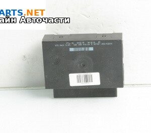 Модул централно заключване за Volkswagen Touareg SUV I (10.2002 - 01.2013), № 7L0959933E