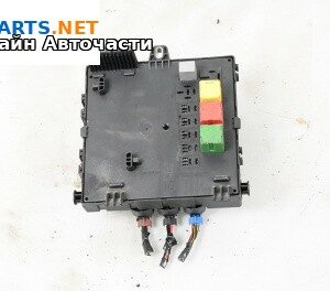 Бушонно табло за Opel Vectra C Estate (10.2003 - 01.2009) 2.2 DTI, 125 к.с.