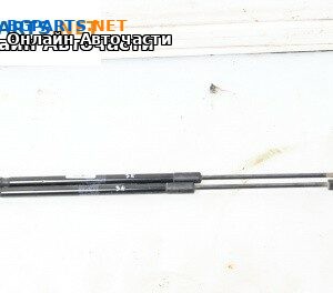 Амортисьор за багажник/товарно пространство за Opel Vectra C Estate (10.2003 - 01.2009)