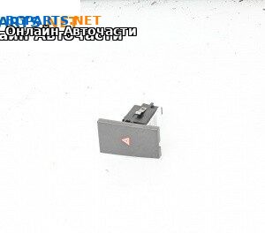 Бутон аварийни светлини  за Opel Vectra C Estate (10.2003 - 01.2009)