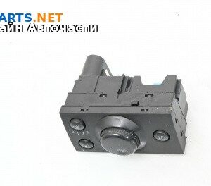 Ключ светлини  за Opel Vectra C Estate (10.2003 - 01.2009)