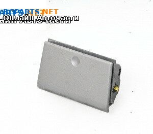 Пепелник за Opel Vectra C Estate (10.2003 - 01.2009)