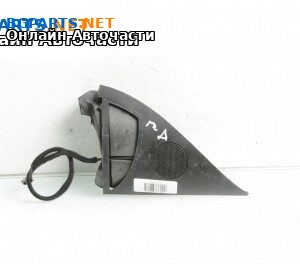 Високоговорител за Volkswagen Touareg SUV I (10.2002 - 01.2013)