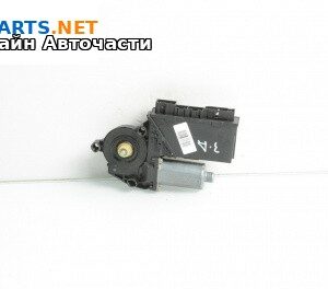 Електромотор за стъклоподемник за Volkswagen Touareg SUV I (10.2002 - 01.2013), 4+1 вр., джип, позиция: задна, дясна