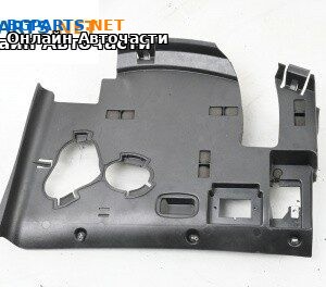 Интериорна пластмаса под таблото за Mercedes-Benz M-Class SUV (W164) (07.2005 - 12.2012), 4+1 вр., джип