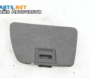 Кора багажник за Opel Vectra C Estate (10.2003 - 01.2009), 4+1 вр., комби