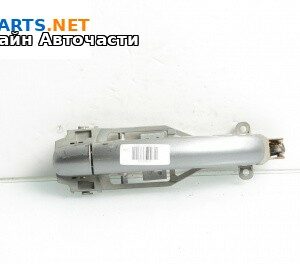 Външна дръжка за Volkswagen Touareg SUV I (10.2002 - 01.2013), 4+1 вр., джип, позиция: предна, дясна