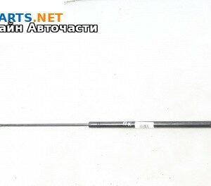 Амортисьор преден капак за Opel Vectra C Estate (10.2003 - 01.2009)