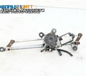 Ел. мотор за чистачките за Opel Vectra C Estate (10.2003 - 01.2009), комби, позиция: предна