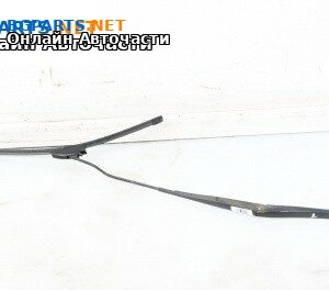 Рамо на чистачка за Opel Vectra C Estate (10.2003 - 01.2009), позиция: дясна