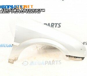 Калник за Opel Vectra C Estate (10.2003 - 01.2009), 4+1 вр., комби, позиция: предна, дясна