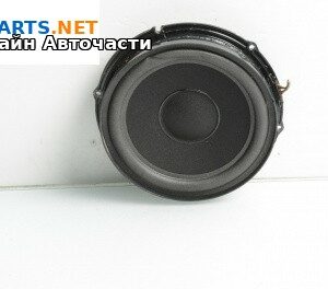 Високоговорител за Volkswagen Touareg SUV I (10.2002 - 01.2013)