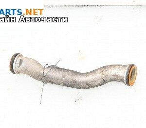 Тръба за охладителна течност за Opel Vectra C Sedan (04.2002 - 01.2009) 2.2 16V, 147 к.с.