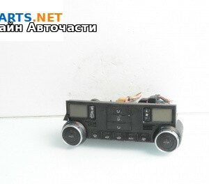 Панел климатик за Volkswagen Touareg SUV I (10.2002 - 01.2013)