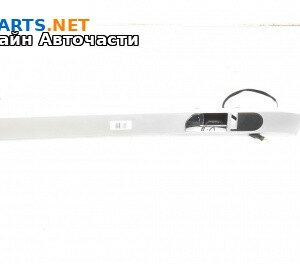 Вътрешна дръжка за Volkswagen Touareg SUV I (10.2002 - 01.2013), 4+1 вр., джип, позиция: предна, лява