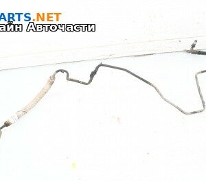 Климатичен маркуч за Opel Vectra C Sedan (04.2002 - 01.2009)