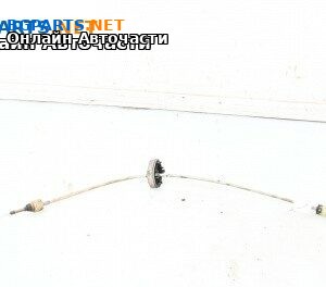 Жило за скорости за Opel Vectra C Sedan (04.2002 - 01.2009)