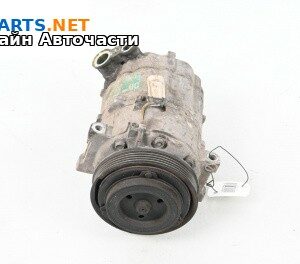 Компресор климатик за Opel Vectra C Sedan (04.2002 - 01.2009) 2.2 16V, 147 к.с., № 09225560