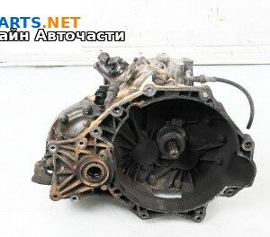 Ръчна скоростна кутия за Opel Vectra C Sedan (04.2002 - 01.2009) 2.2 16V, 147 к.с.