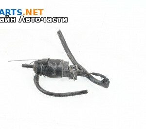 Помпичка за чистачки за Opel Vectra C Sedan (04.2002 - 01.2009)