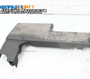 Декоративен капак двигател за Opel Vectra C Sedan (04.2002 - 01.2009)