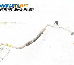 Климатичен маркуч за Opel Vectra C Sedan (04.2002 - 01.2009)