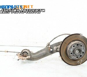 Шенкел главина за Opel Vectra C Sedan (04.2002 - 01.2009), позиция: задна, лява