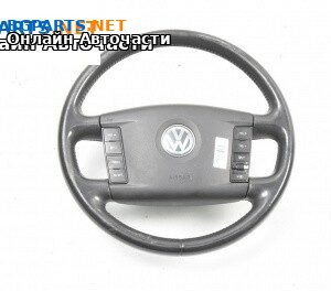 Волан за Volkswagen Touareg SUV I (10.2002 - 01.2013)