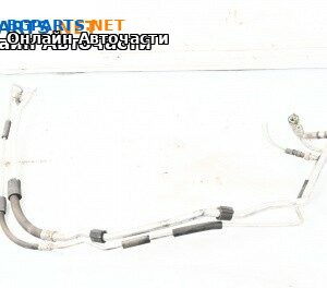 Климатични тръби за Opel Vectra C Sedan (04.2002 - 01.2009)