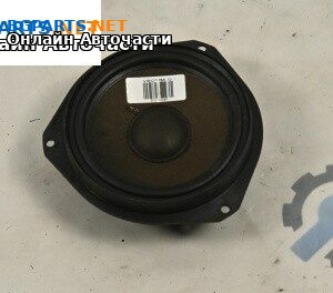Високоговорител за Opel Vectra C Sedan (04.2002 - 01.2009)