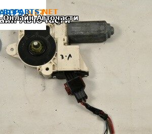 Електромотор за стъклоподемник за Opel Vectra C Sedan (04.2002 - 01.2009), 4+1 вр., седан, позиция: задна, лява