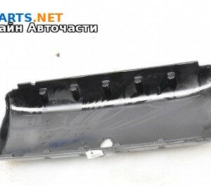 Декоративен капак двигател за Volkswagen Touareg SUV I (10.2002 - 01.2013)