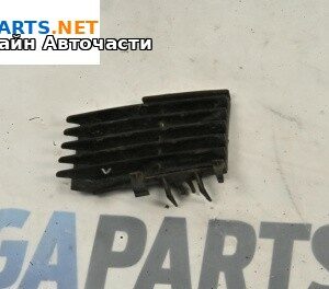 Решетка в броня за Opel Vectra C Sedan (04.2002 - 01.2009), седан, позиция: предна