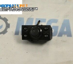 Ключ светлини  за Opel Vectra C Sedan (04.2002 - 01.2009)