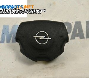 Airbag за Opel Vectra C Sedan (04.2002 - 01.2009), 4+1 вр., седан, позиция: предна