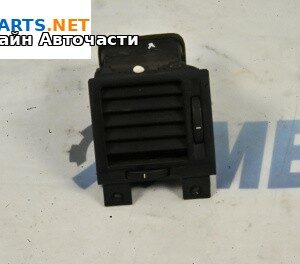 Духалка парно за Opel Vectra C Sedan (04.2002 - 01.2009)