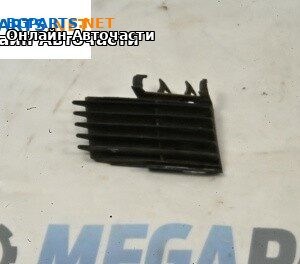 Решетка в броня за Opel Vectra C Sedan (04.2002 - 01.2009), седан, позиция: предна