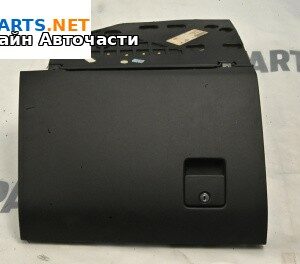 Жабка за Opel Vectra C Sedan (04.2002 - 01.2009)