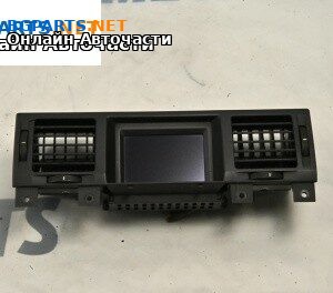 Дисплей за Opel Vectra C Sedan (04.2002 - 01.2009), № 13132282