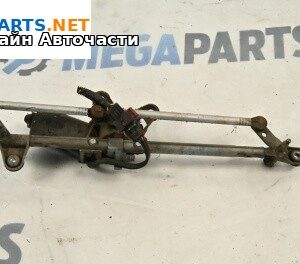 Ел. мотор за чистачките за Opel Vectra C Sedan (04.2002 - 01.2009), седан, позиция: предна