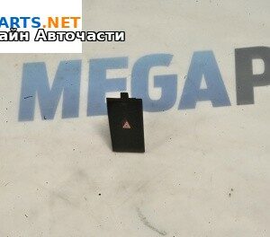 Бутон аварийни светлини  за Opel Vectra C Sedan (04.2002 - 01.2009)