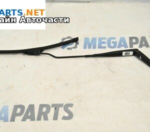 Рамо на чистачка за Opel Vectra C Sedan (04.2002 - 01.2009), позиция: дясна