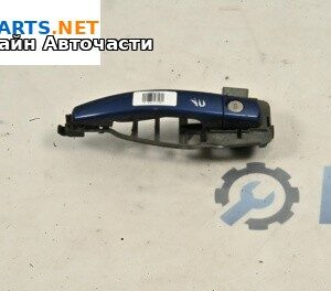 Външна дръжка за Opel Vectra C Sedan (04.2002 - 01.2009), 4+1 вр., седан, позиция: предна, лява