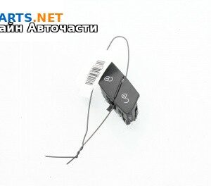 Бутон централно заключване за Mercedes-Benz M-Class SUV (W164) (07.2005 - 12.2012)