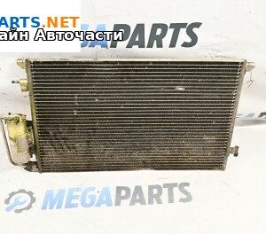 Климатичен радиатор за Opel Vectra C Sedan (04.2002 - 01.2009) 2.2 16V, 147 к.с.