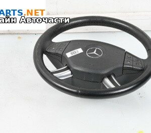 Волан за Mercedes-Benz M-Class SUV (W164) (07.2005 - 12.2012)
