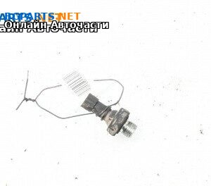 Датчик налягане за Opel Vectra C Sedan (04.2002 - 01.2009)