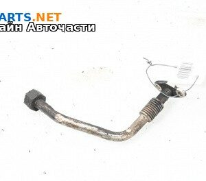 EGR тръба за Opel Vectra C Sedan (04.2002 - 01.2009) 1.9 CDTI, 150 к.с.