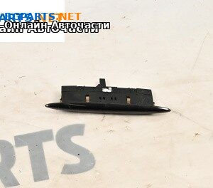 Индикатор парктроник за Mercedes-Benz M-Class SUV (W164) (07.2005 - 12.2012)