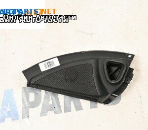 Високоговорител за Mercedes-Benz M-Class SUV (W164) (07.2005 - 12.2012)